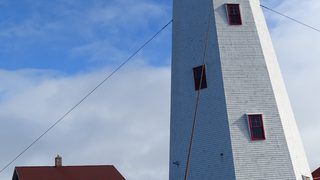 Imagick optimisé q82